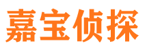 黑龙江外遇出轨调查取证